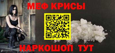 наркотики Гусиноозёрск