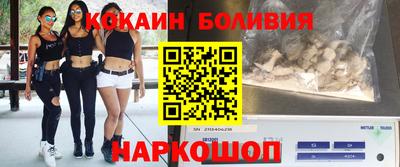 скорость Гусев