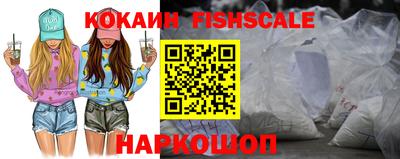 скорость Гусев