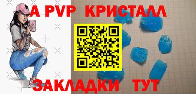 скорость Гусев