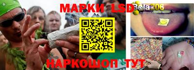 наркотики Гусиноозёрск