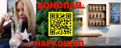 скорость Гусев