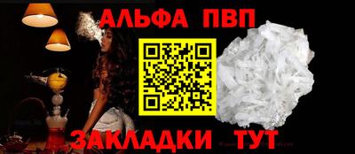 скорость Гусев