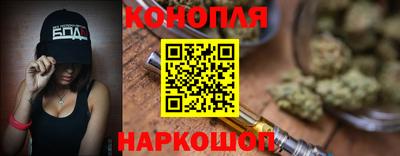 альфа пвп Гусь-Хрустальный