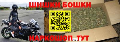 скорость Гусев