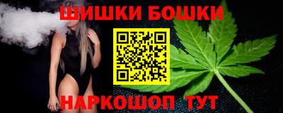 наркотики Гусиноозёрск