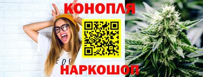скорость Гусев