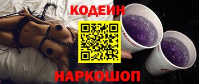 мескалин Малгобек
