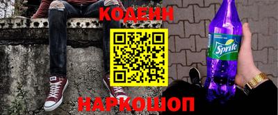 скорость Гусев