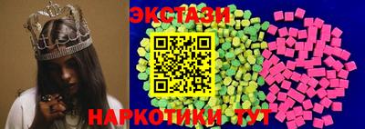 скорость Гусев
