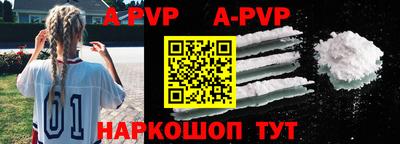 наркотики Гусиноозёрск