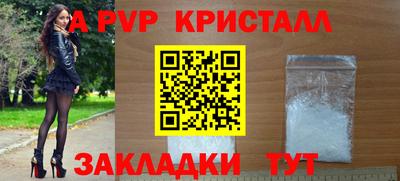 скорость Гусев