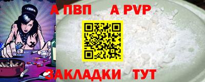 скорость Гусев
