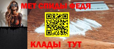 наркотики Гусиноозёрск