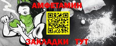 наркотики Гусиноозёрск