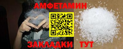 наркотики Гусиноозёрск