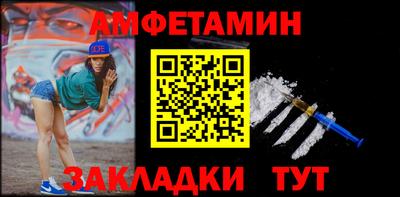 наркотики Гусиноозёрск