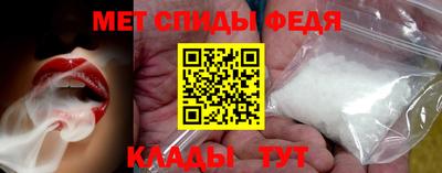 бошки Малоярославец