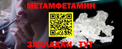 скорость Гусев