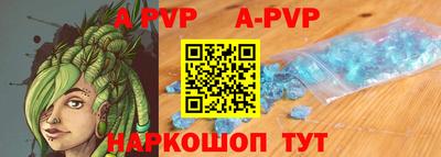 наркотики Гусиноозёрск