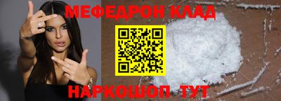 скорость Гусев