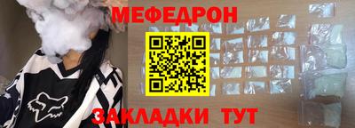 скорость Гусев