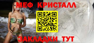 наркотики Гусиноозёрск