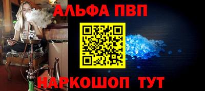 скорость Гусев